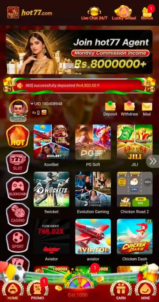 HOT77 Game