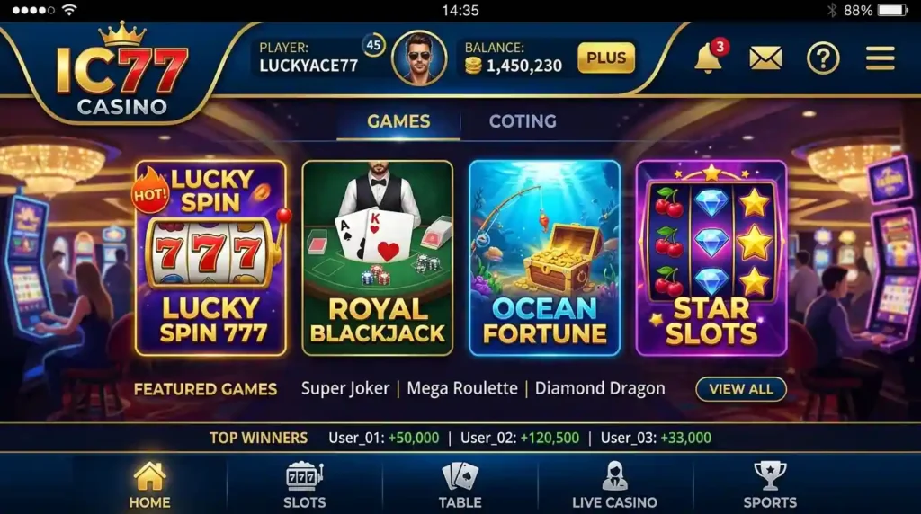 IC777 GAME 