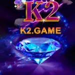 K2 GANE