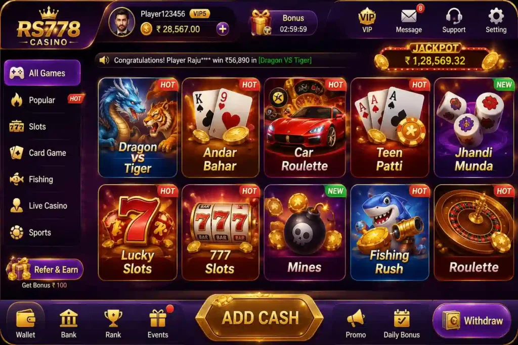 RS788 APK GAME
