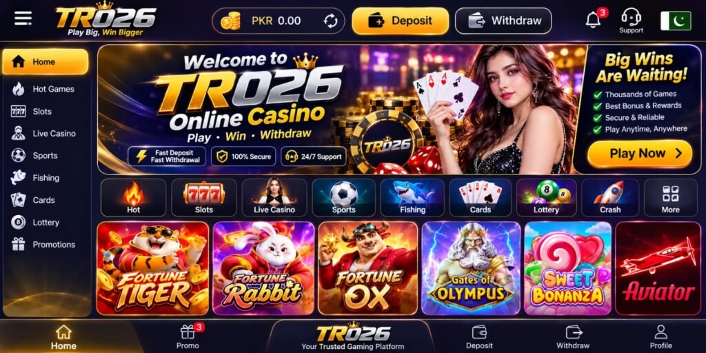 TR2026 GAME
