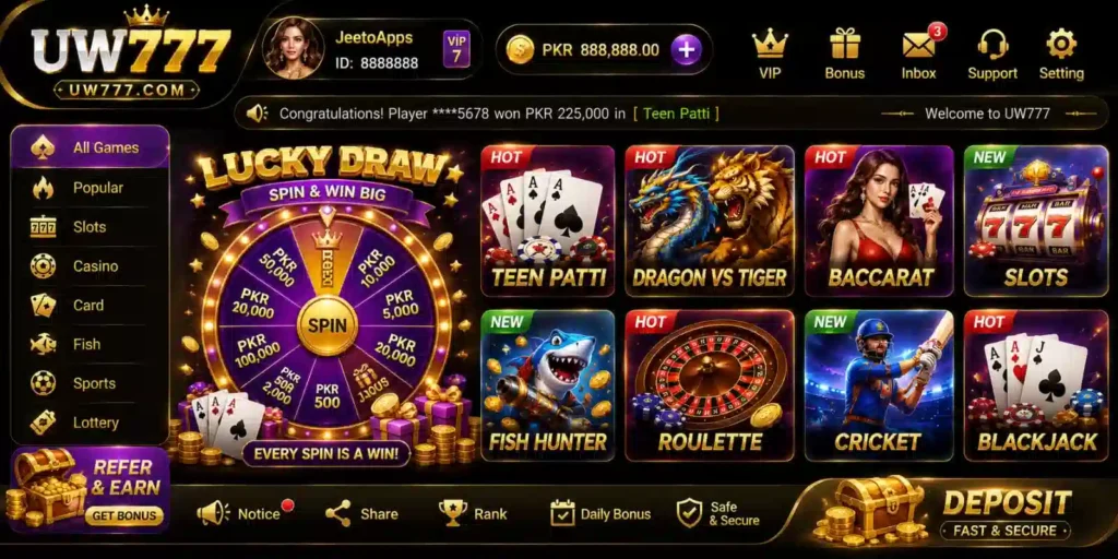 UW777 GAME